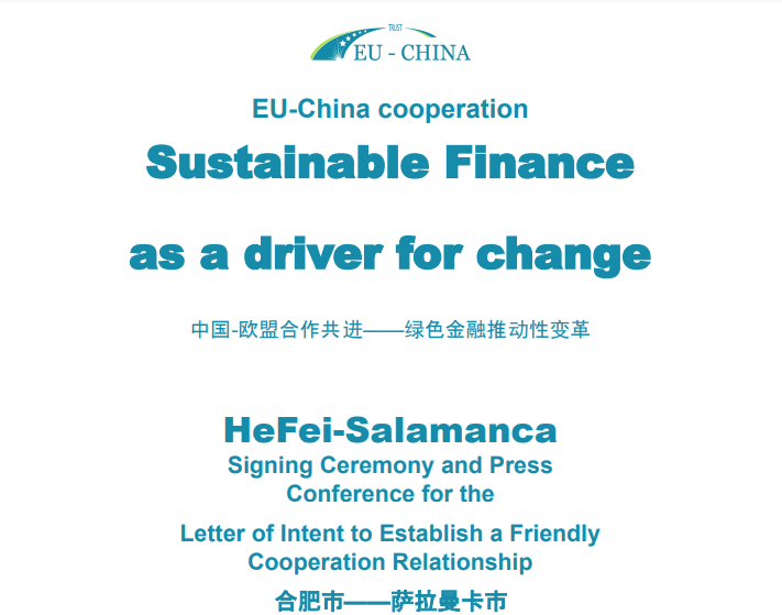 lanzamiento-del-foro-de-finanzas-sostenibles-ue-china-en-madrid
